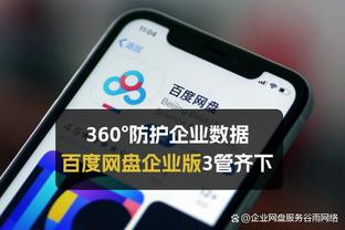 小鱼儿高手心水论坛截图0